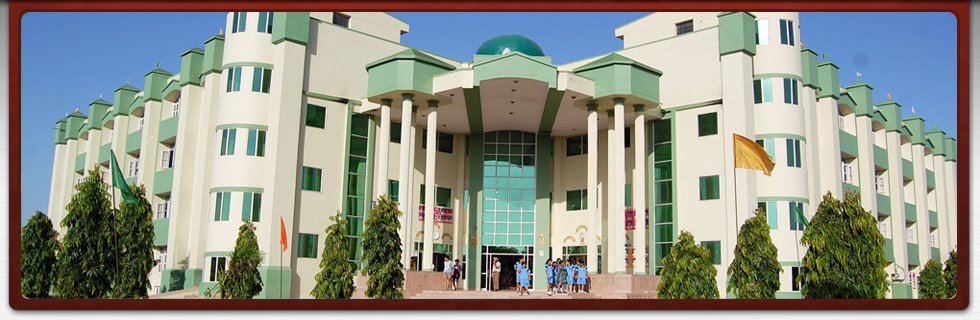 Yaduvanshi Shiksha Niketan School