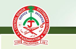 A J Central Senior Secondary School logo