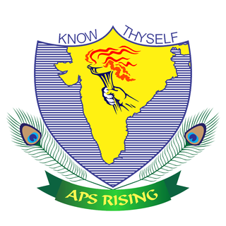Adarsh Public (Smart) School logo