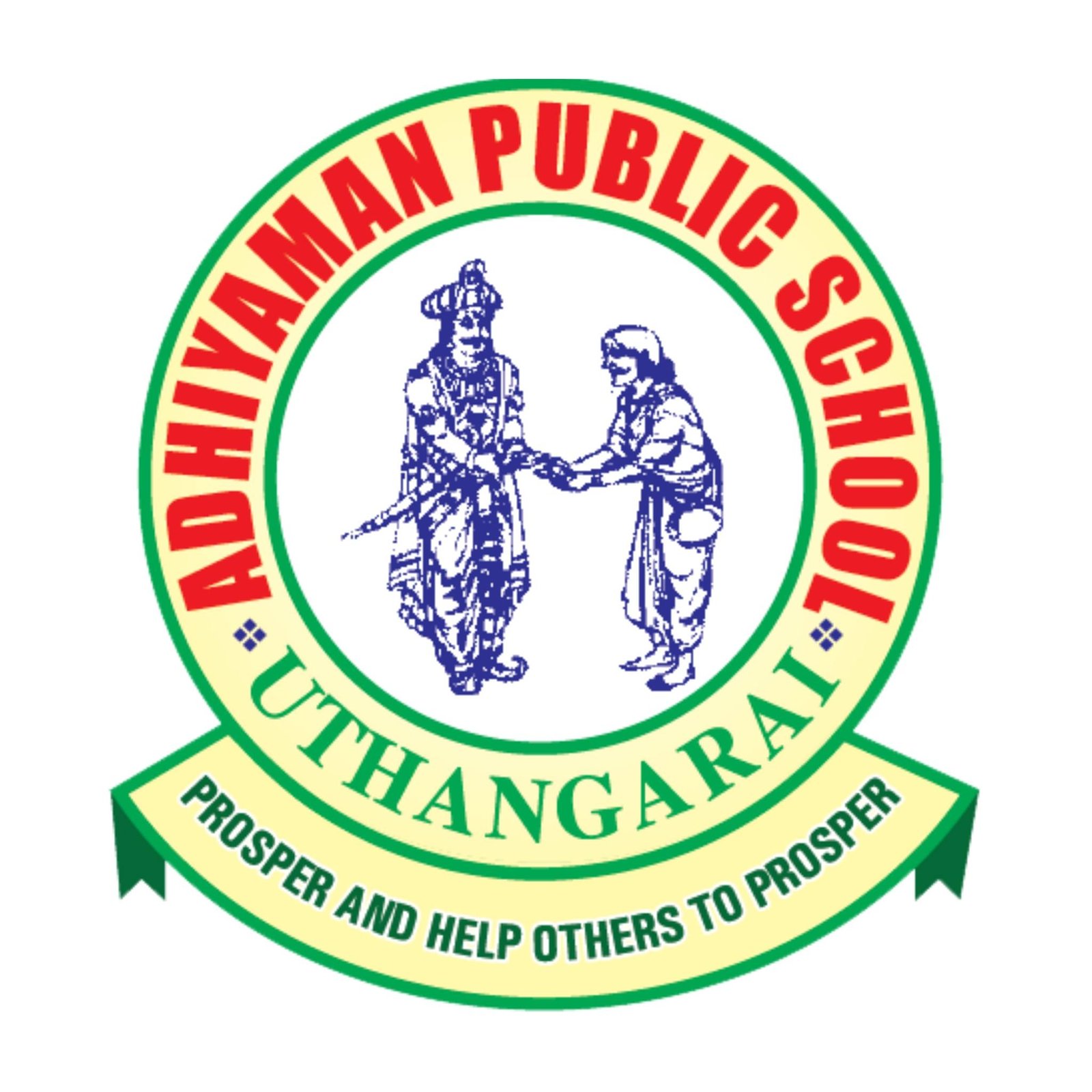 Adhiyaman Public School logo