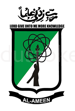 Al-Ameen School logo