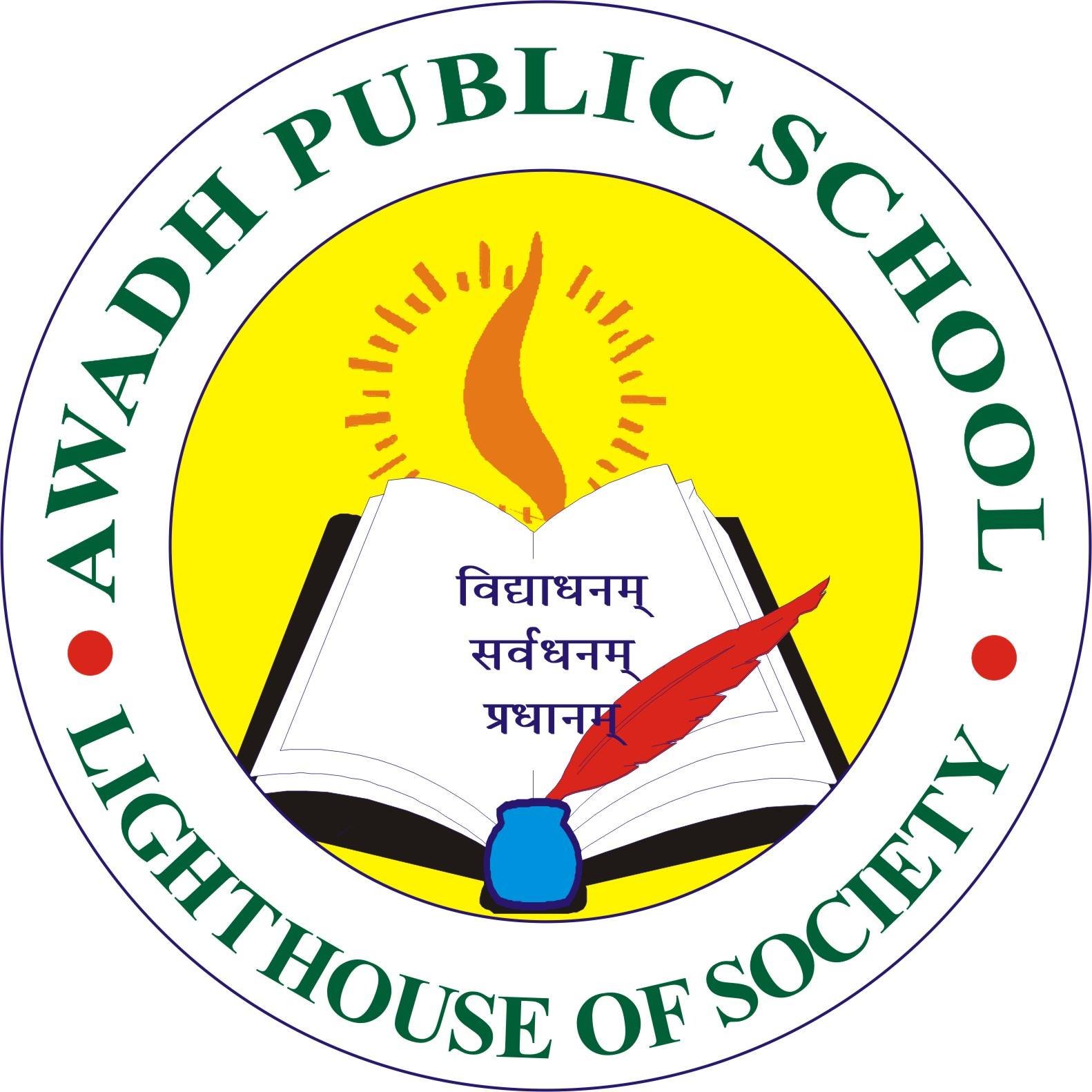 Awadh Public School logo
