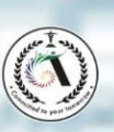 AYAAN institute of Nursing logo