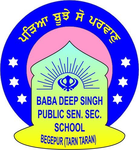 Baba Deep Singh Public School logo