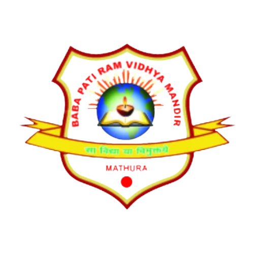 Baba Patiram Vidhya Mandir logo