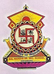 Bal Mandir Senior Secondary School logo