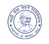 Bal Niketan Gandhi Seva Sadan logo