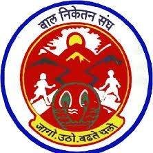 Bal Niketan H. S. School logo