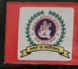 Balaji Middle School logo