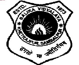 Balika Vidyalaya logo
