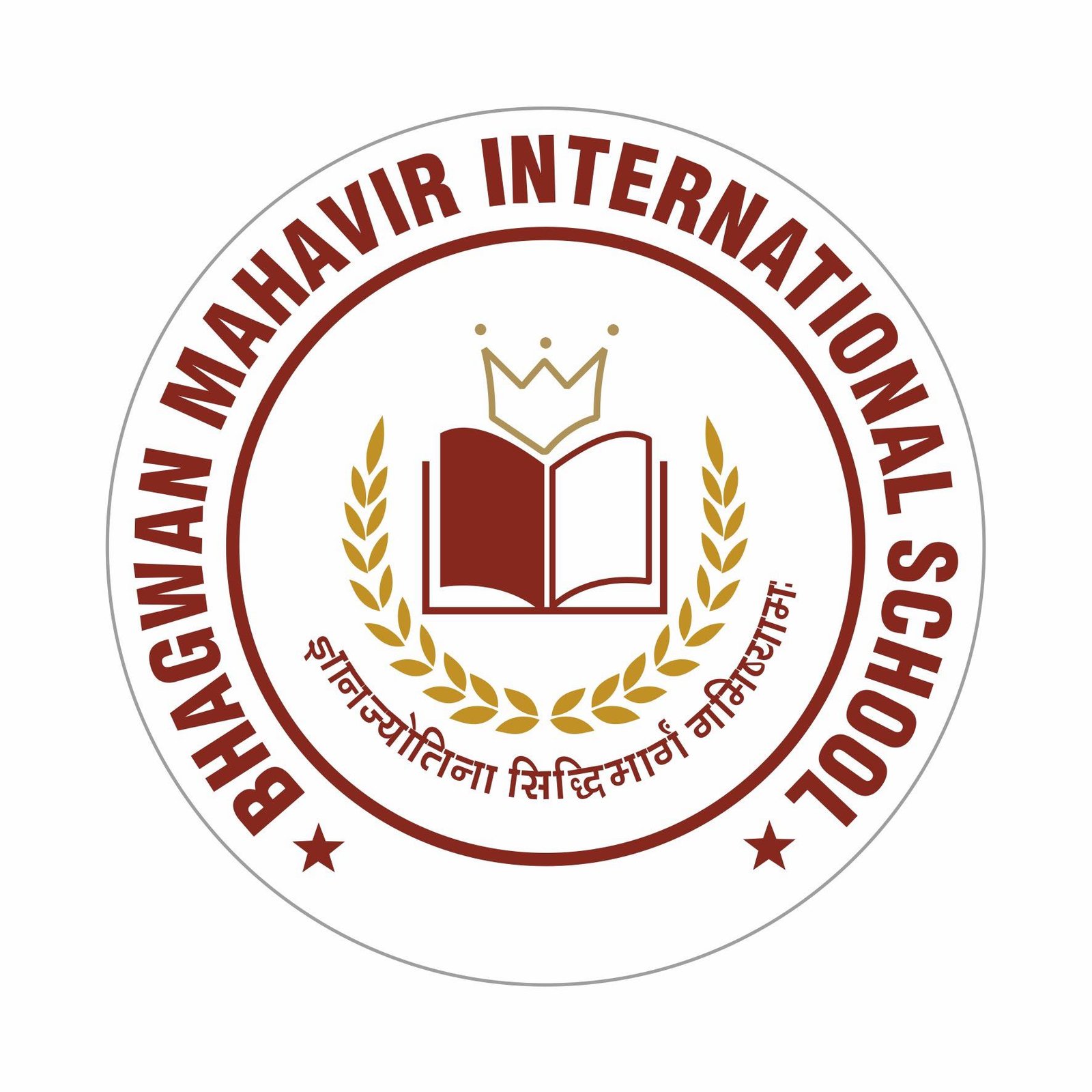 Bhagwan Mahavir International School logo