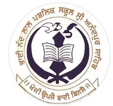 Bhai Nand Lal Public School logo