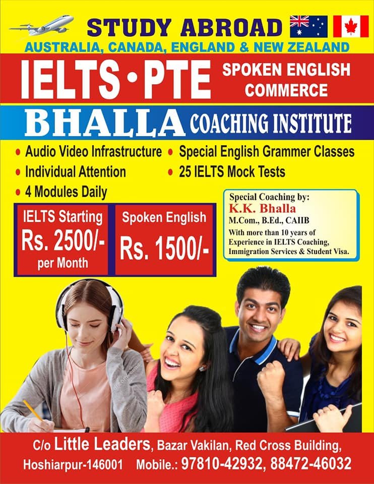 Bhalla Coaching Institute logo
