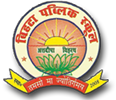 Bihta Public School logo