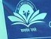 Blue Bells Public School logo