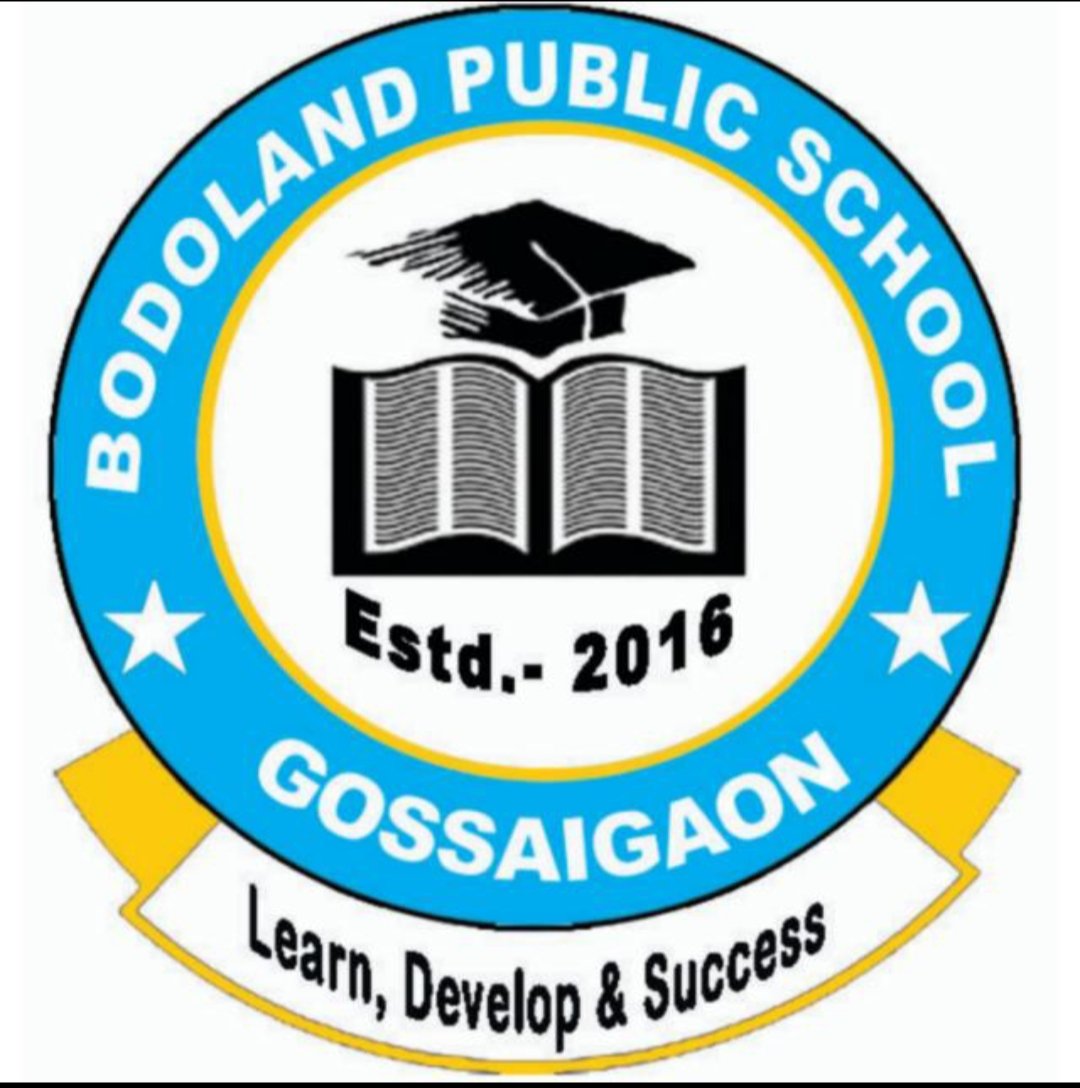 Bodoland Public School logo