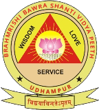 Brahmrishi Bawra Shanti Vidyapeeth logo