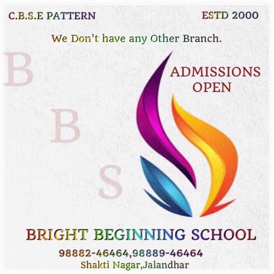 Bright Beginning School logo