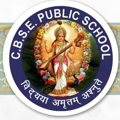 C.B. Sec. Edu. Public School, Gopalganj logo