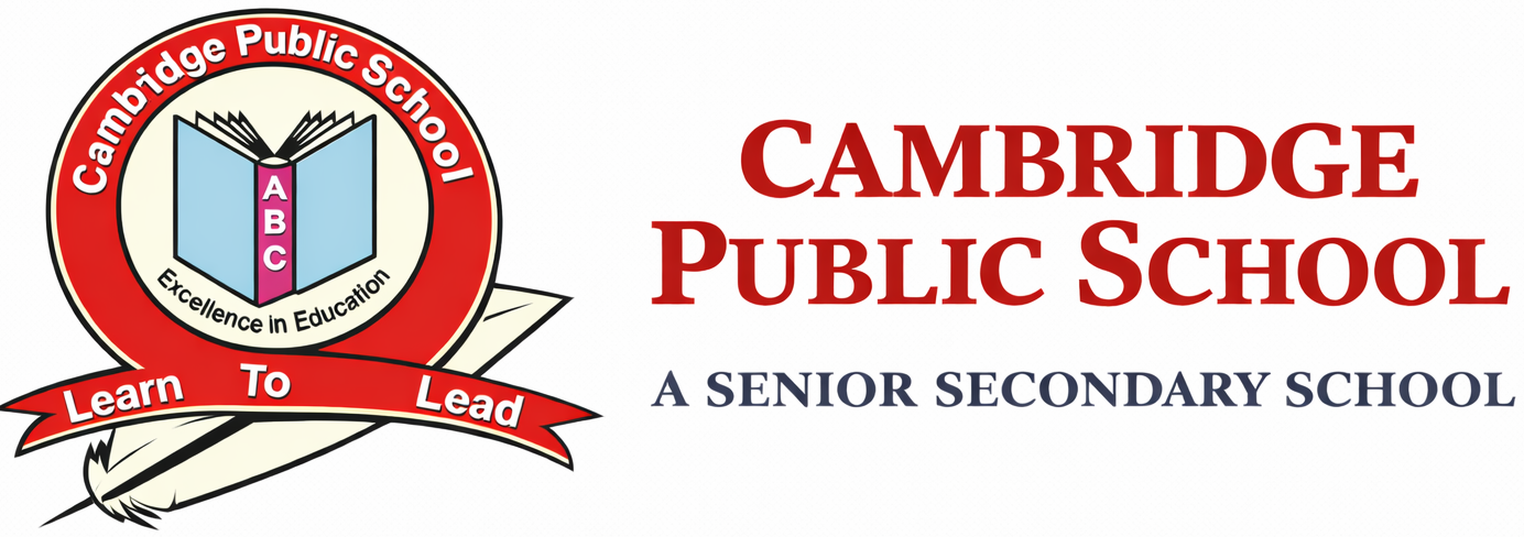 Cambridge Public School logo