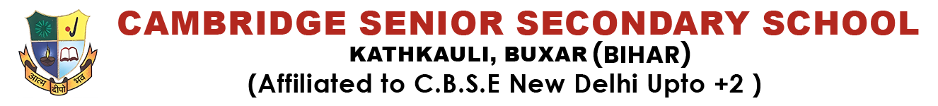 Cambridge Senior Secondary School logo