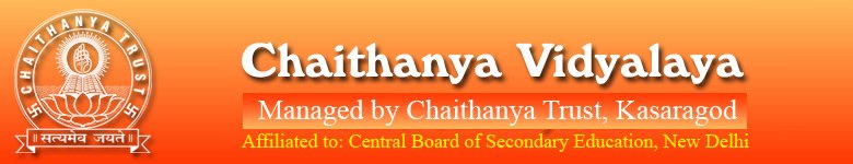 Chaithanya Vidyalaya logo