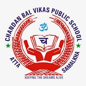 Chandan Bal Vikas Public School logo