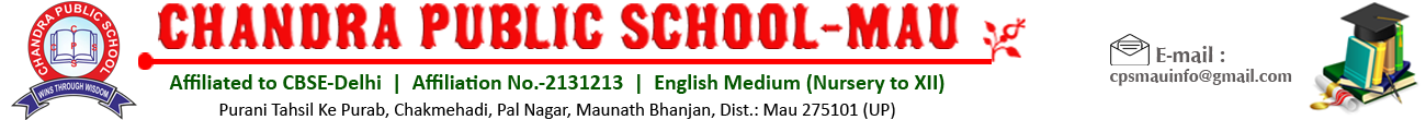 Chandra Public School logo