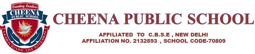 Cheena Public School logo
