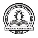 Chetan Public School logo