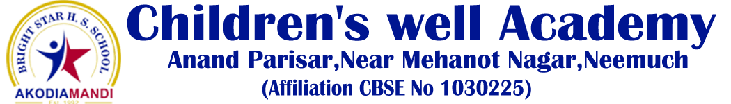 Children\'s Well Academy logo