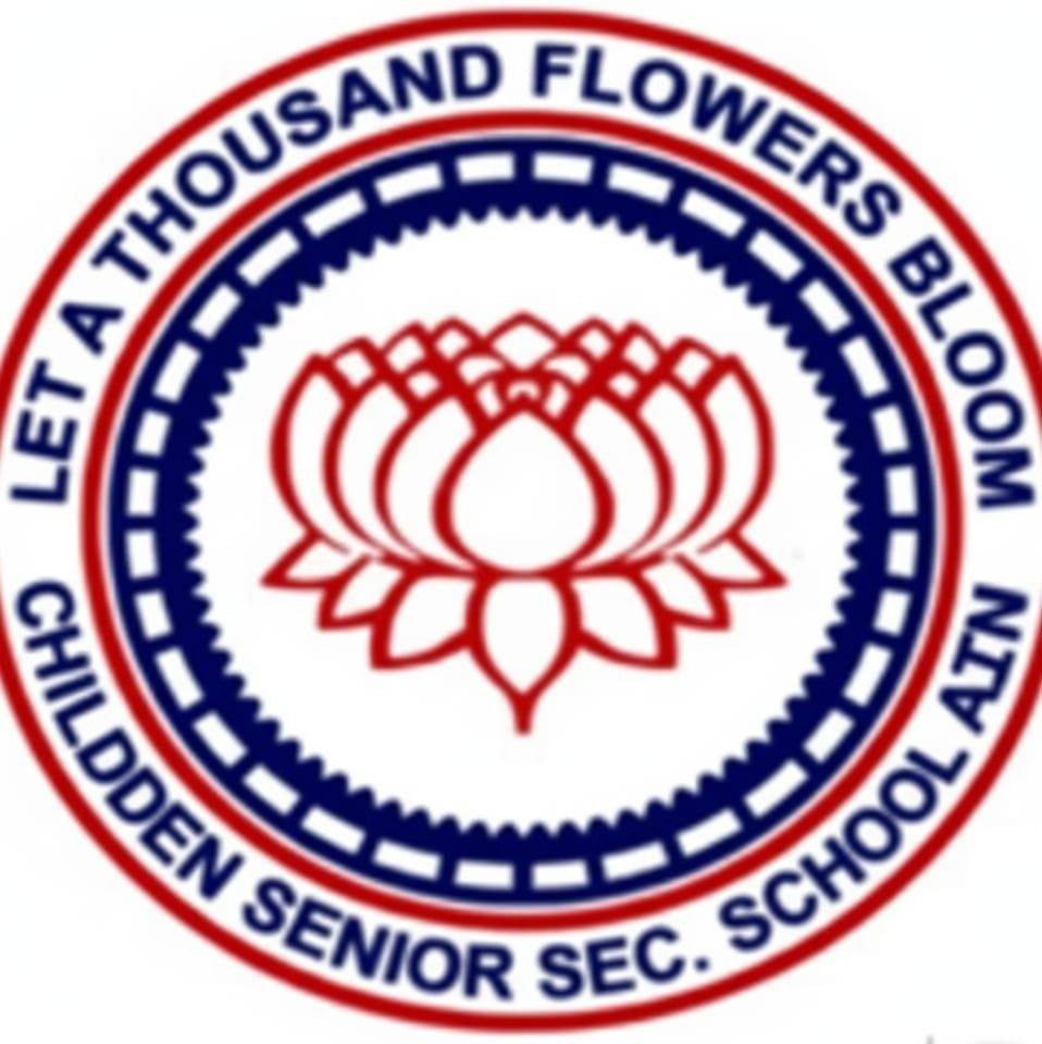 Children Senior Secondary School logo
