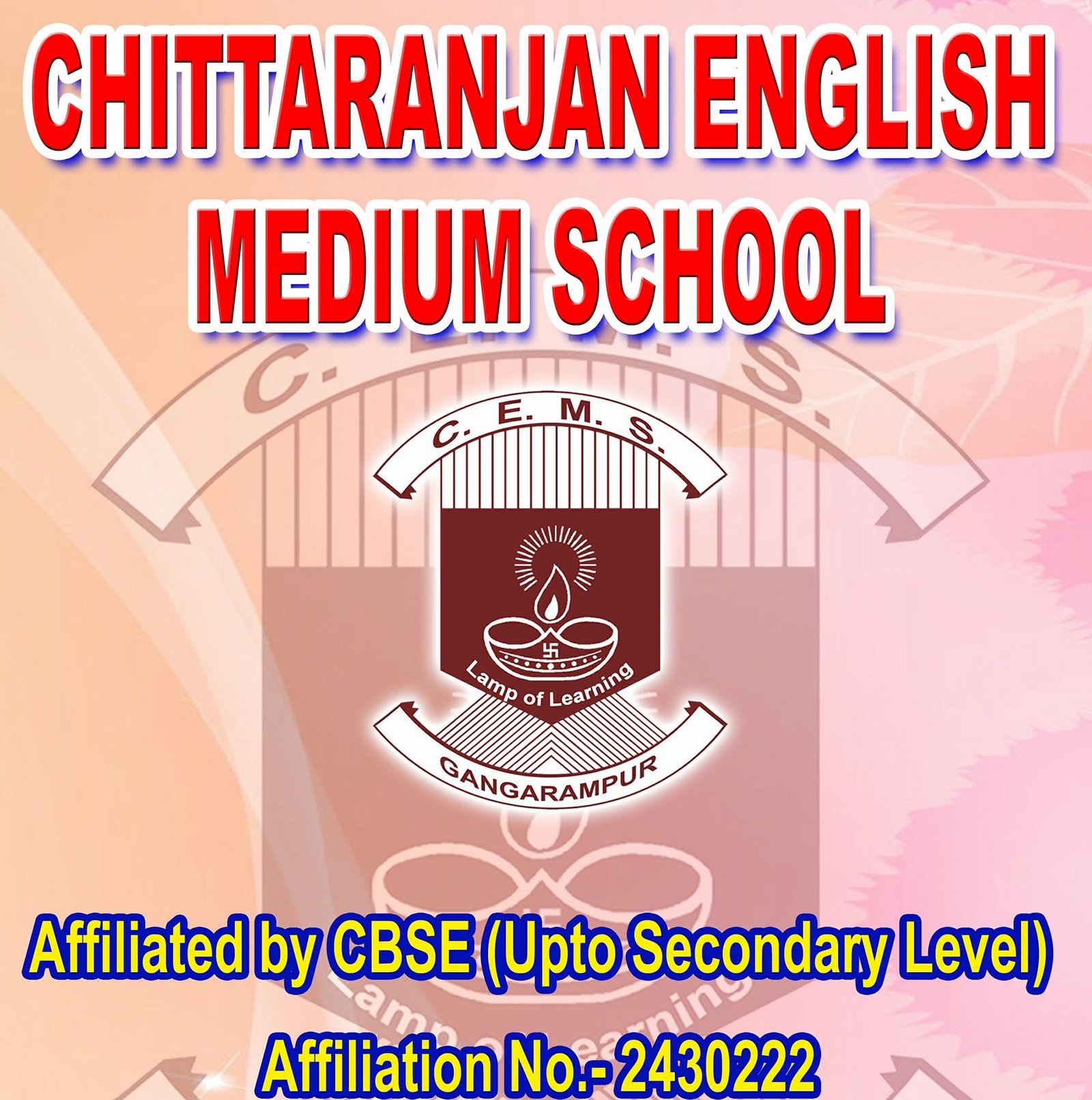 Chittaranjan English Medium School logo