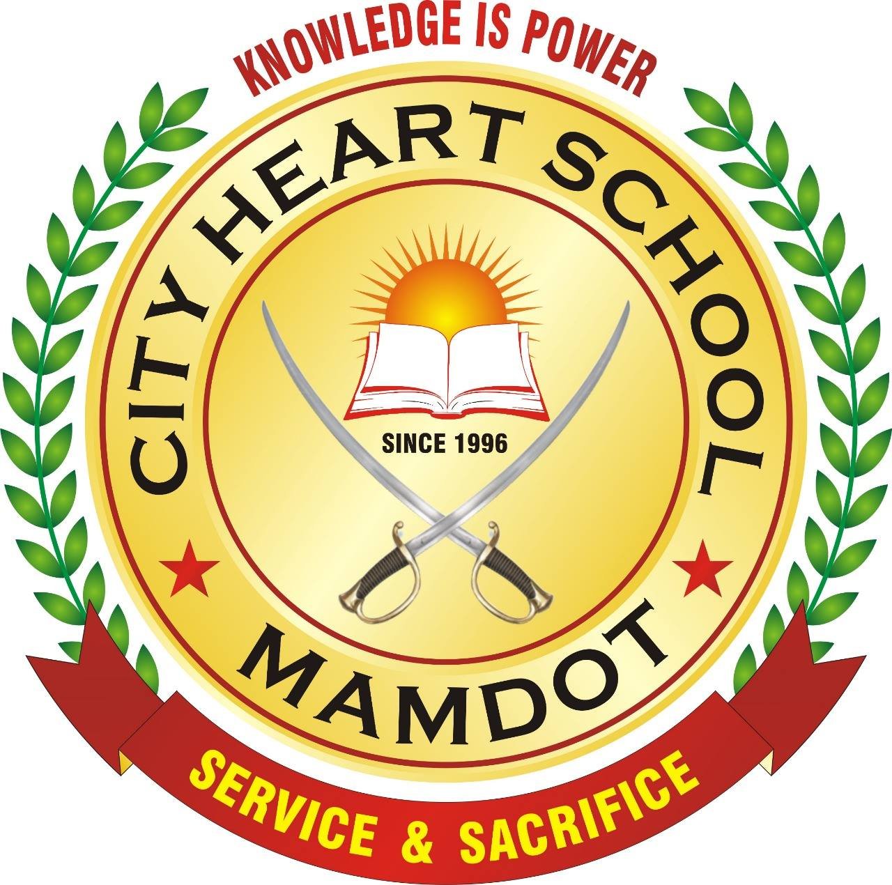 City Heart School logo