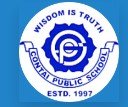 Contai Public School logo
