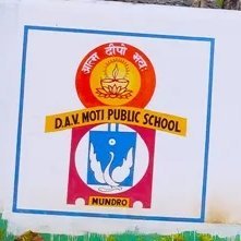 Dav Moti Public School logo