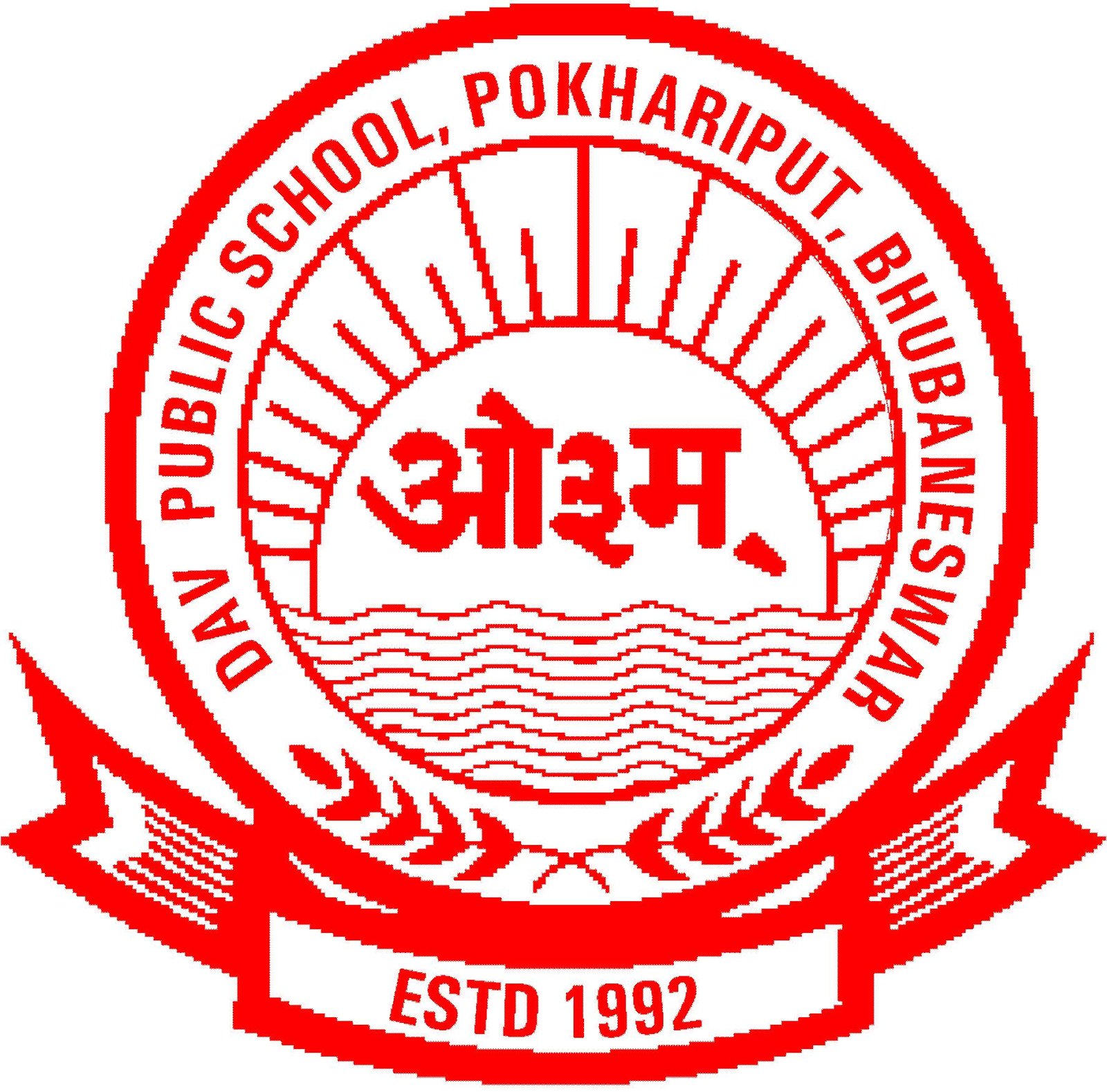 Dav Public School logo