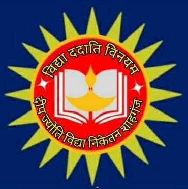 Deep Jyoti Vidhya Niketan Senior Secondary School logo