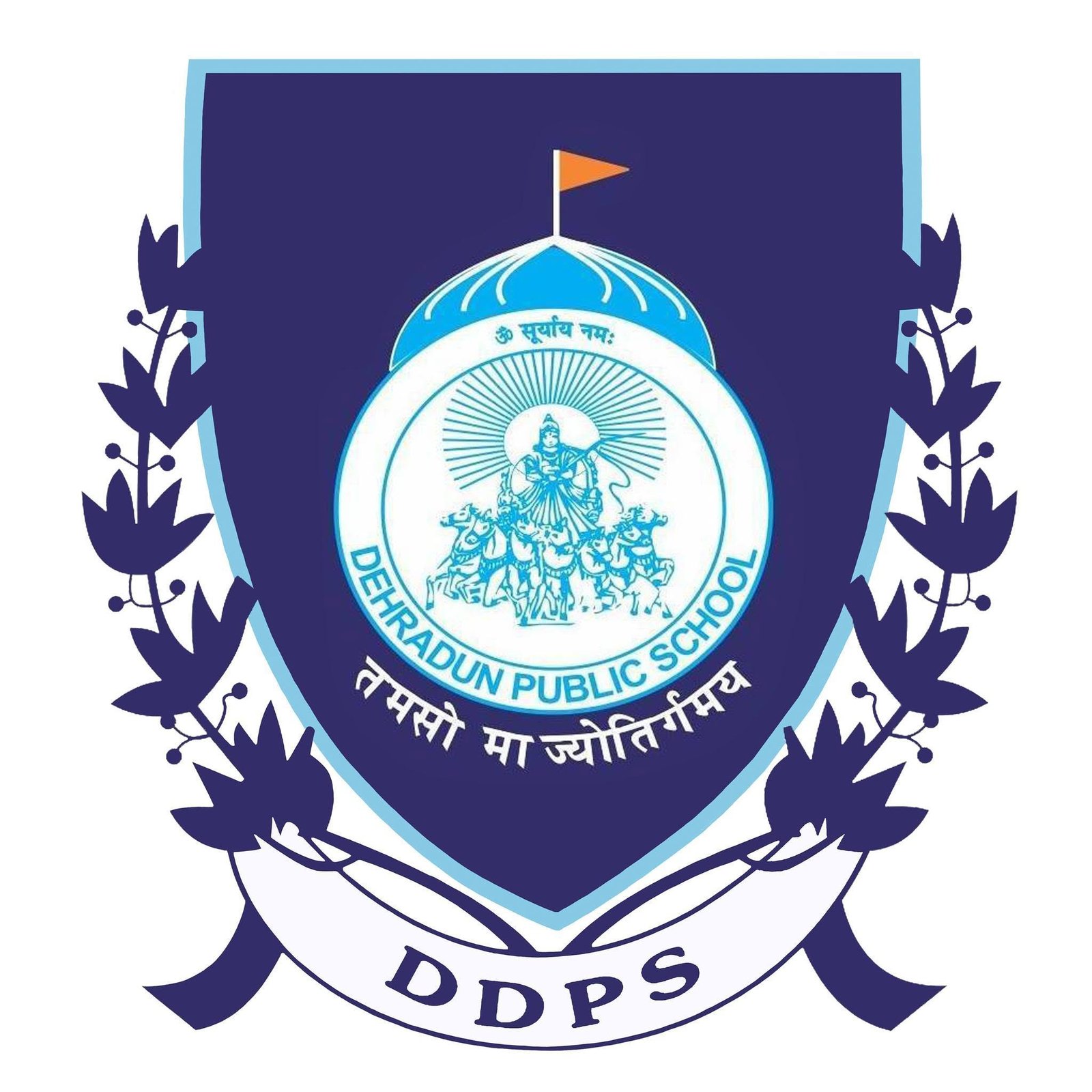 Dehradun Public School logo