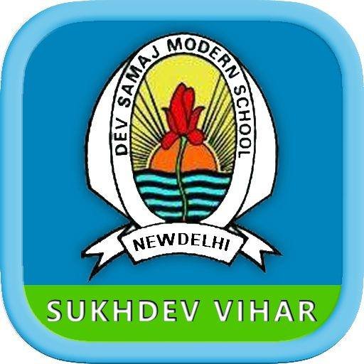 Dev Samaj Modern School No.2 logo