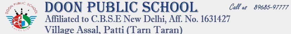 Doon Public School Assal logo