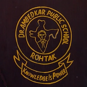 Dr B R Ambedkar School logo
