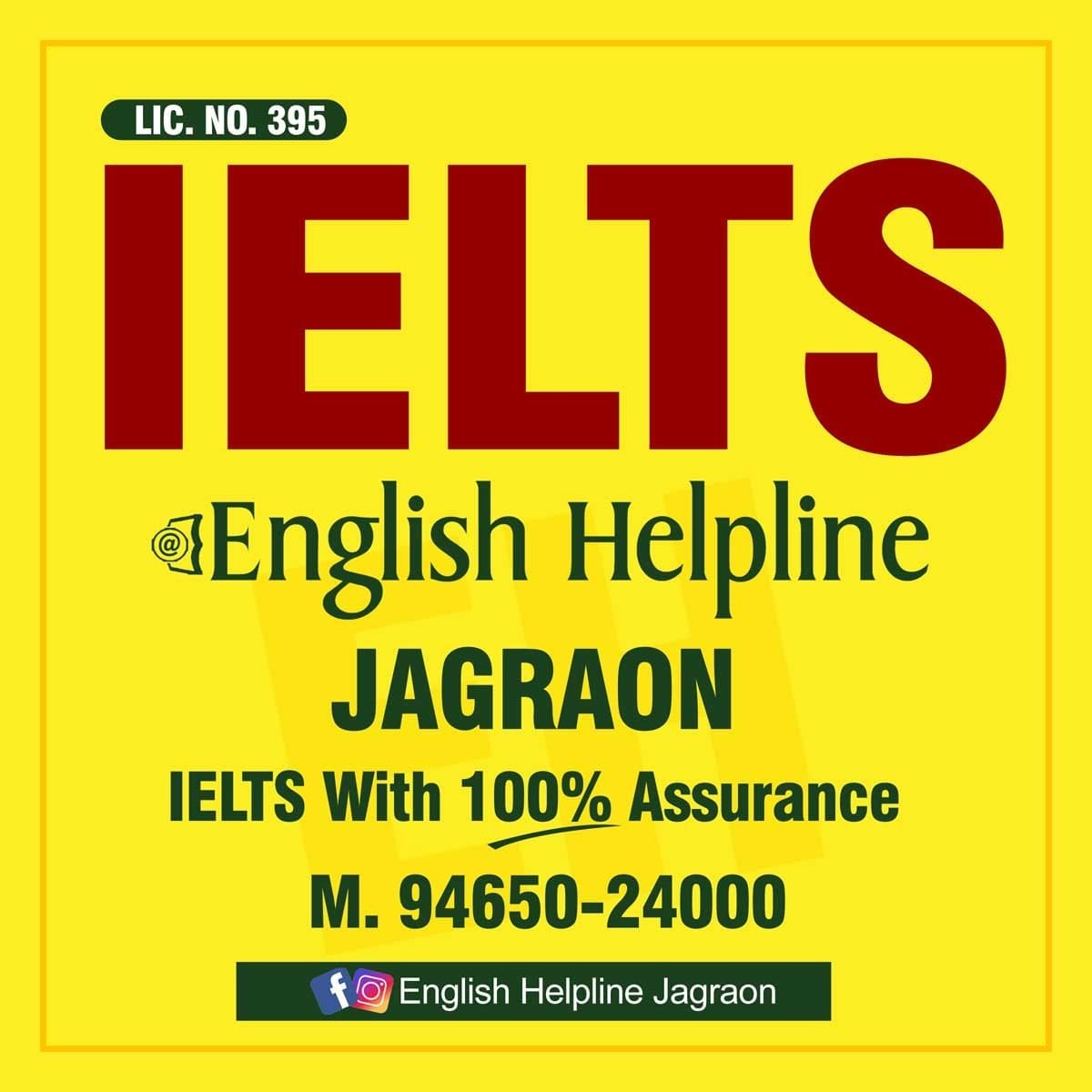 English Helpline logo