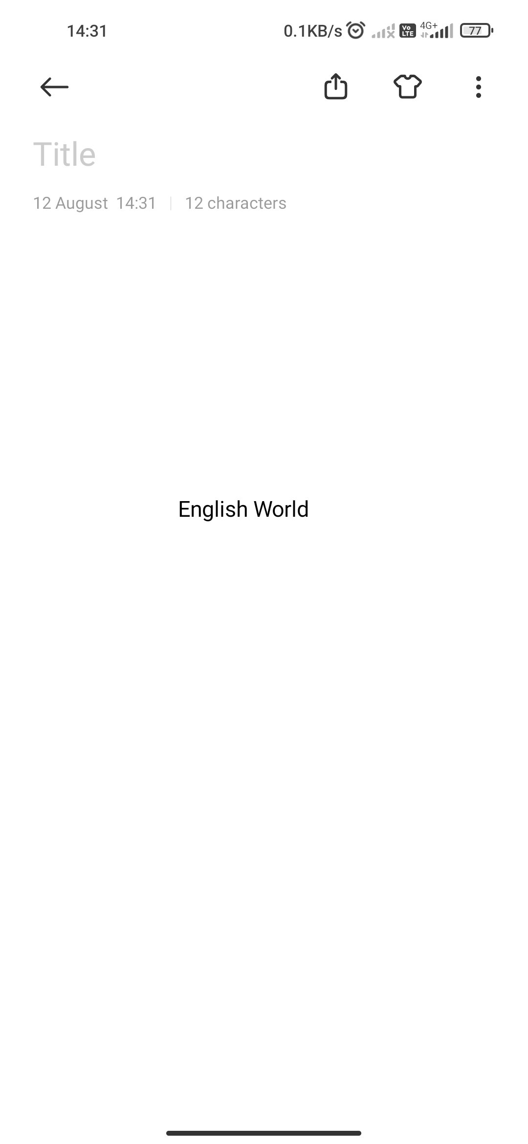 English World logo
