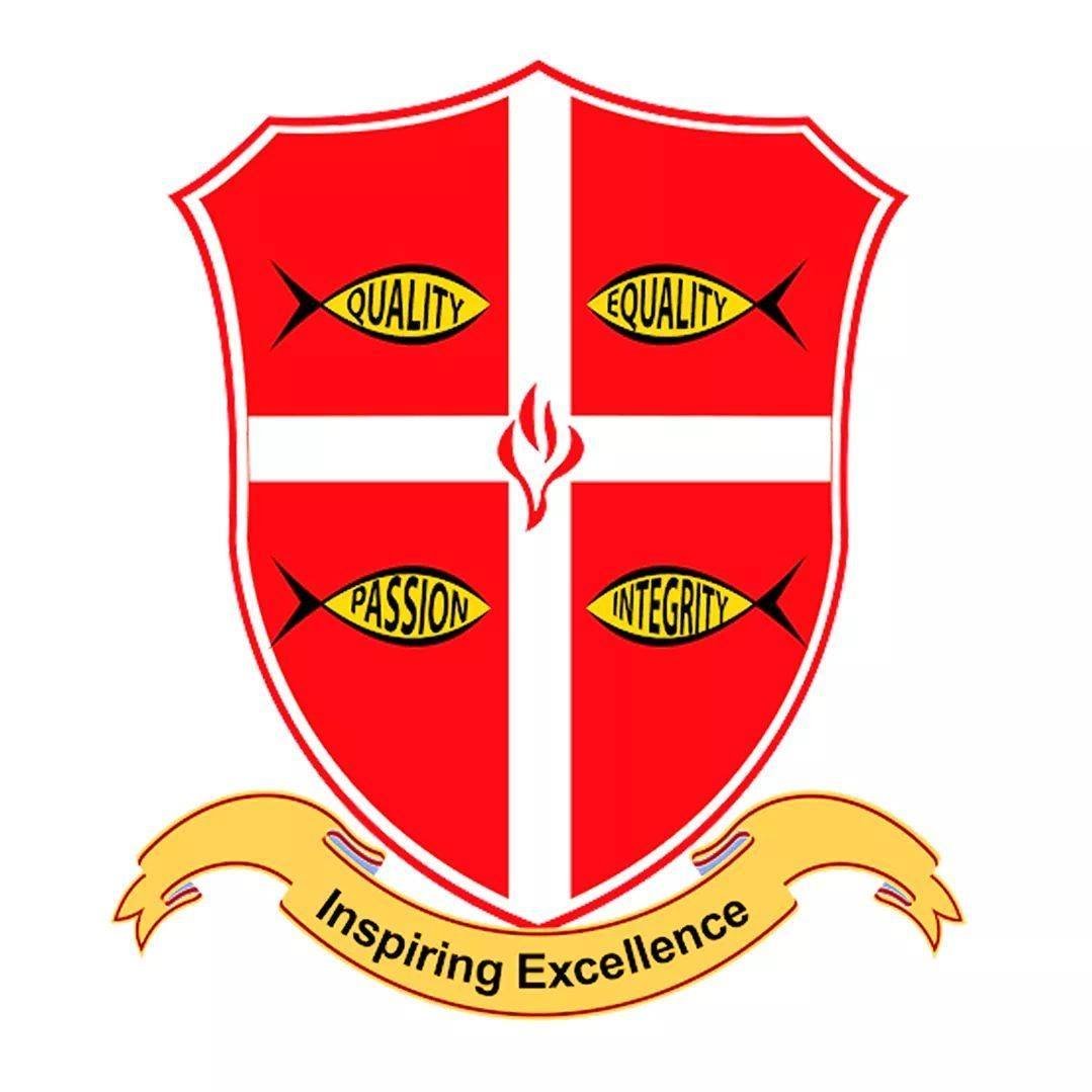 Gateway International School logo
