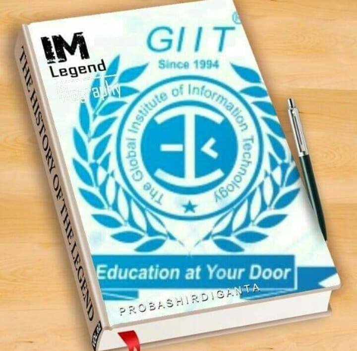 GIIT Computer institute logo