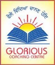 Glorious logo