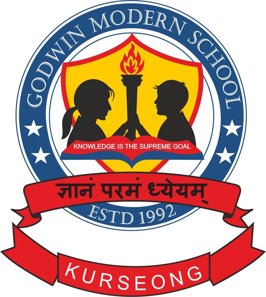 Godwin Modern School logo
