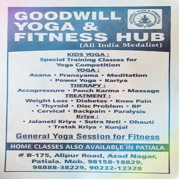 Goodwill Yoga & Fitness Hub logo