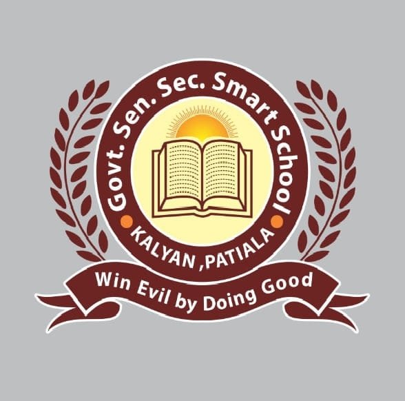 Govt Sen Sec Smart school logo
